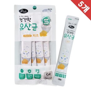 고양이 피어 건강한 유산균 치즈 15g 4개입 x5 [Cat] 캔 츄르, 본상품선택, 5개