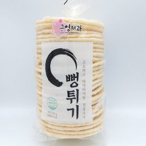 근영제과 뻥튀기 과자 120g-10봉(1박스), 120g, 10개