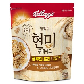 켈로그 담백한 현미 푸레이크 시리얼, 550g, 2개