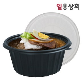 [ILYONG] 면용기 냉면용기 FP 195파이 대 1400ml 200세트 검정, 200개, 1세트