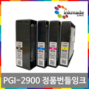 PGI-2900 정품 번들 잉크 MAXIFY MB5490 MB5190 MB5090 MB5390 iB4090 iB4190