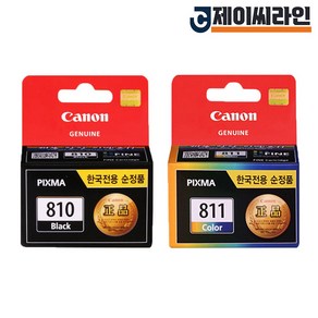 캐논 정품 잉크 PG810검정 CL811컬러 2색 세트 MP237 MP245 MP258 MP268 MP276 MP287 MP486 MP497 MX328, 정품_PG810, CL811 2색 세트, 1세트