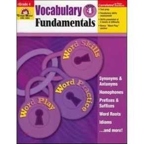 Vocabulay Fundamentals Gade 4, Evan-Moo Educational Publishe