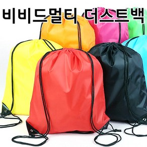멀티 [여우창고] 여행용 더스트백 비비드 파우치