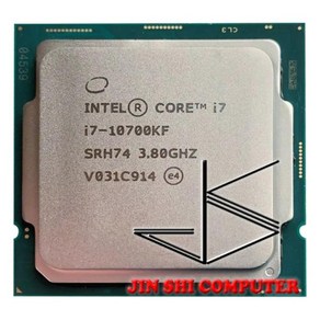 새로운 인텔 코어 i7-10700KF i7 3.8 GHzEight 16 스레드 CPU 프로세서 L2 = 2M L3 125W LGA 1200, 한개옵션0