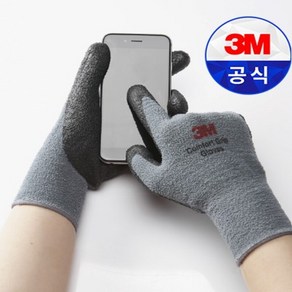 3M 쓰리엠 컴포트그립 2단계 리얼터치 겨울용 혹한기 기모 방한 코팅장갑 작업장갑 쓰리엠