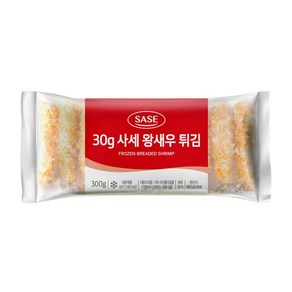 사세 왕새우 튀김 300g (아이스박스.팩포함가)