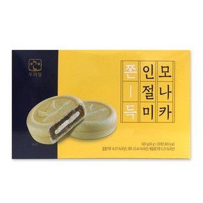 우리밀 인절미 모나카, 30g, 20개