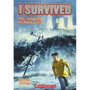 I Survived the Japanese Tsunami 2011 Paperback