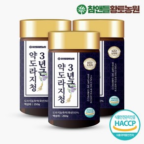 참앤들황토농원 3년근 약도라지청, 250g, 3개