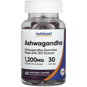 뉴트리코스트 아슈와간다 구미 Ashwagandha Gummy 1200mg 60개, 1개