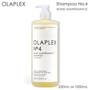 일본샴푸 오라플렉스 No4 본드 메인터넌스 샴푸 250ml 1000ml Olaplex 올라플렉스 있는 사이즈 BOND MAINTENANCEACE 에이씨이 Cosme, [01] 250ml