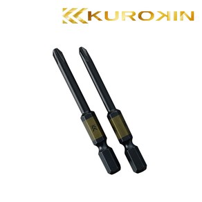 쿠로킨 비트날 2x65mm 40V 2PCS 강력 5202D-65-BG, 2개