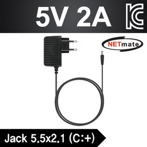 넷메이트 DC 5V 2A SMPS 어댑터 NMX-P5251A 5.5 x 2.1 mm