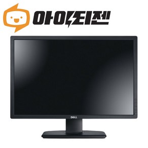 델 24인치 LED 와이드 모니터 U2412M 피벗 사무용 게임용