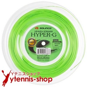 소린코 SOLINCO HYPER G Soft 라이트그린 200m롤, 1.30mm, 1개