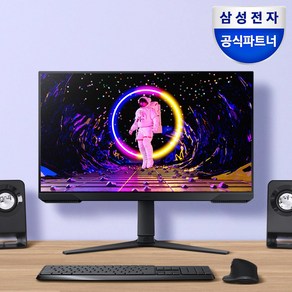 삼성전자 오디세이 32인치 게이밍 컴퓨터 모니터 165Hz 1ms 피벗 S32AG320