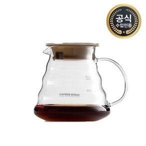 카페드코나 클라우드 커피서버 360ML 600ML 2종, 360ml/ CK8977