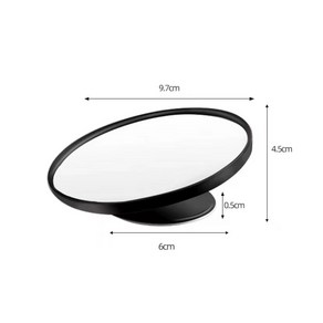 포터 보조미러 버스 볼록거울 사각지대 대형 중장비 화물차 원형 반사경 백미러, 01. 블랙 9.7cm 1개, 1개