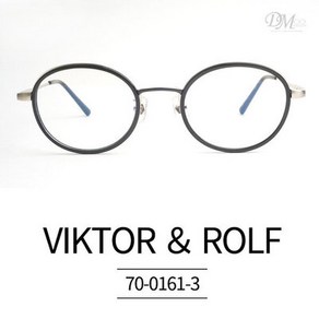 빅터앤롤프 안경테 VIKTOR ROLF 70-0161-3 빅터0161