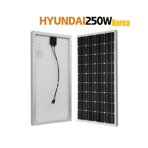 현대 국내산 250W 태양전지 솔라패널 판넬모듈 태양광 집열판, 250W 국내산 1480-998-35, 1개