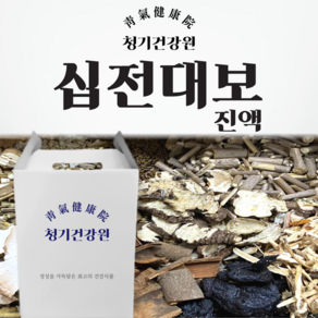 십전대보 진액 110ml x 30포 l 24가지 자연재료 대보탕재료 면역력에 좋은 부모님보약선물