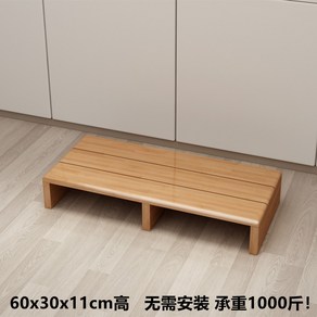 원목 발매트 나무 욕실 히노끼 욕실발판 원목발판 발코니, 60x30x11 방수바니쉬