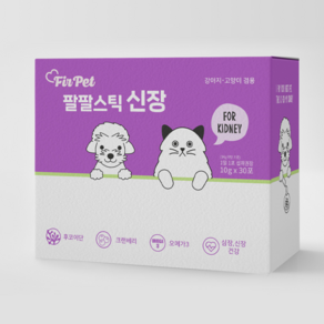 퍼펫 짜먹는 강아지영양제 팔팔스틱 30p