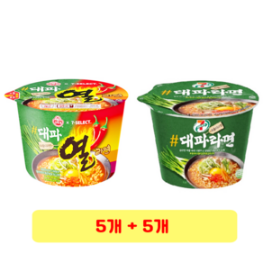 오뚜기 대파열라면 105g + 대파라면 105g 큰컵, 5세트