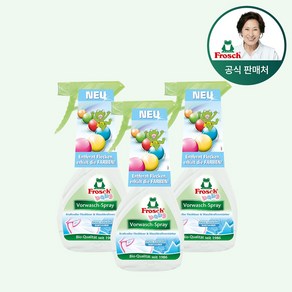 [김혜자 세제] 프로쉬 독일 베이비 얼룩제거제 300ml 단품, 3개