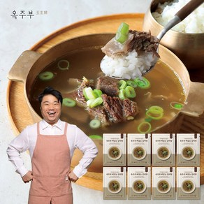 [옥주부 스테디셀러] 옥주부 뼈없는 갈비탕, 8개, 600g