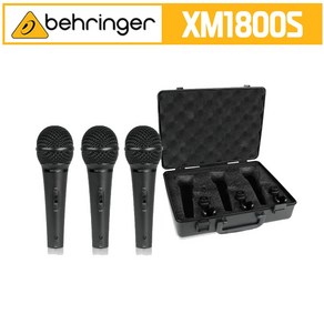 BEHRINGER XM1800S 보컬용 악기용 마이크 3세트 다이나믹 마이크 카디오이드 다이나믹 마이크 세트