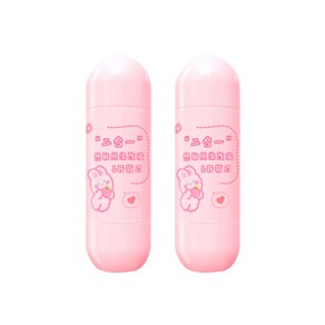 일타르 택배 송장 지우개 리무버 택배칼 15ml, 핑크, 2개입