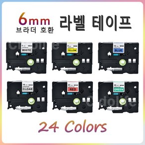 Cido Life 브라더 호환 라벨테이프 9mm 6mm, 6mm TZe-D11 형광녹색 검정글씨