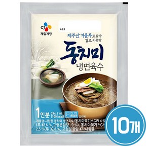 백설 동치미 냉면육수 300g (냉장포장), 10개