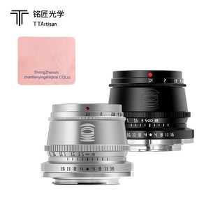 TTAtisan 35mm f1.4 마이크로 단결정 초점 렌즈 적용 E카구치 니콘 ZFC 캐논 파나소닉 M43 후지, 은색, Canon