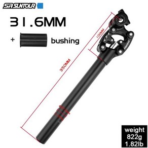 SR SUNTOUR NCX 자전거 완충기 여행용 시트포스트 산악 시트 튜브 350mm * 27.2mm 28.6mm 30.0mm 30.4mm 30.9mm 31.6mm 33.9mm