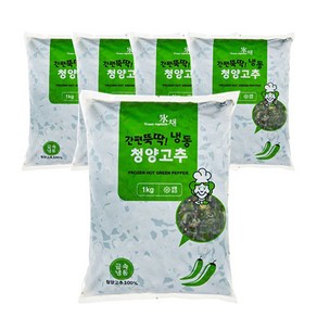 농우 냉동 청양고추슬라이스1kg, 1세트, 1kgx5개