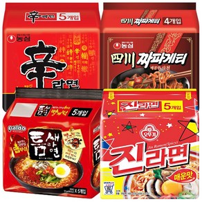 매운라면 모음 멀티팩 신라면+진라면매운맛+사천짜파게티+틈새라면 봉지라면