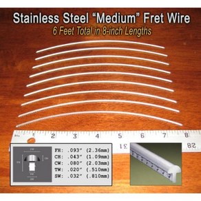 기타 프렛 와이어 - 초내구 스테인리스 스틸 중간 게이지 6피트 793204, 1개