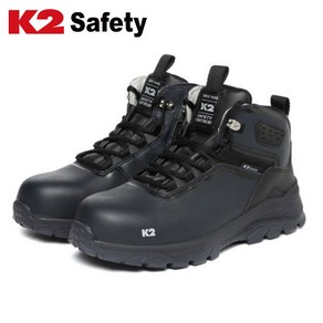 K2 Safety K2-114N 네이비 5인치 논슬립 1등급 안전화 작업화 기능화