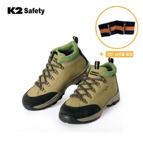 K2 Safety K2-17 6인치 고어텍스 안전화 + 단단 각반 증정