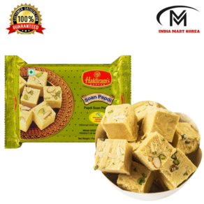 HALDIRAM SOAN PAPDI 250G 1개