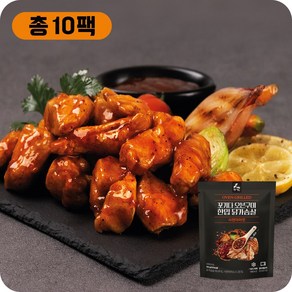 꼬기다 오븐구이 한입 닭가슴살 100g 사천마라맛