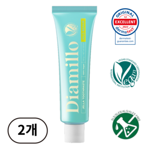 디아밀로 젤라 치약 마일드 리페어, 100g, 2개