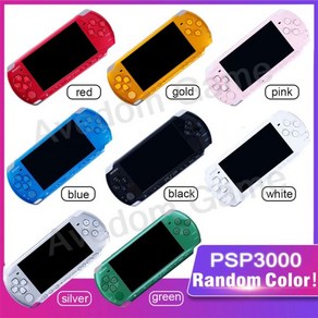 게임기 오리지널 PSP 3000 리퍼브 소니 게임 콘솔 핸드헬드 콘솔 psp용 무료