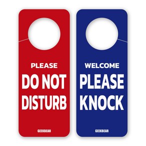 긱베어 프라이버시 방해금지 행거 사인 DO NOT DISTURB SIGN PRIVACY SIGN, 베이직