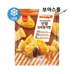 [보아스몰] 삼립냉동 레디비 단팥 모찌붕어빵 냉동붕어빵, 560g, 1개