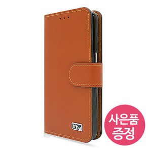 갤럭시 Z 폴드6 / SM-F956 / PTPCSLC 소가죽 다이어 휴대폰 케이스 + 깜짝사은품