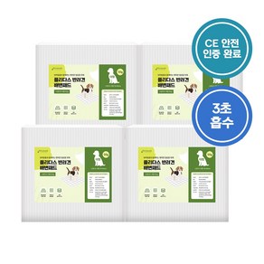 플리다스 강아지 배변패드 15g~100g 소형/대형/특대형 4팩 모음